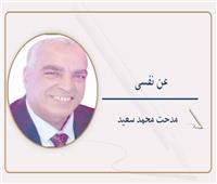          لا تضع «البيجر» على خصرك