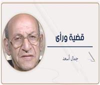              الدين بين النص والتراث