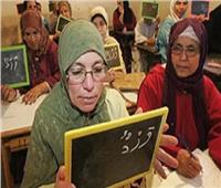 هيئة تعليم الكبار ومحو الأمية: مصر تفوز على 64 دولة بجائزة اليونسكو