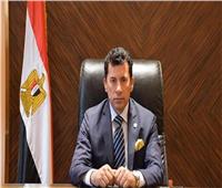 استجابة لـ بوابة أخبار اليوم ولحين تشكيل لجنة.. وزير الرياضة يلغي قرار الاسكواش بإيقاف 6 لاعبين