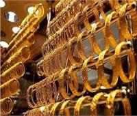 ننشر سعر الجنيه الذهب اليوم السبت 21 سبتمبر