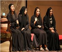 يناقش قضايا المرأة في الصعيد.. عرض "حريم النار" في ختام مهرجان مسرح الهواة