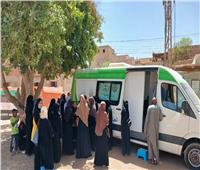 قوافل طبية بقرى أبو الريش بأسوان لإجراء الكشوفات والفحوصات الصحية