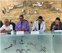المنظمة العربية للتنمية الزراعية تنظم دورة تدريبية لتعظيم الاستفادة من المخلفات