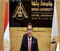 تكليف الدكتور السيد الملقى بتسير أعمال عمادة كلية الفنون التطبيقية بجامعة بنها