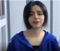 إخلاء سبيل «فتاة فيصل» بعد إدعائها كذبًا تعرضها للاعتداء من 5 أشخاص