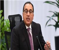 رئيس الوزراء: صناديق الاستثمار في الذهب خطوة لبناء قطاع مالي متطور
