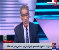 ضياء رشوان: إسرائيل وضعت أهدافا لها في غزة ولبنان لا يمكن تحقيقها بالحرب