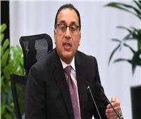 رئيس الوزراء: نسعى لجعل مصر مركزاً إقليمياً للتصنيع 