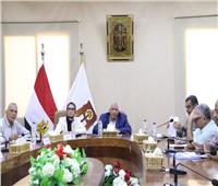 محافظ الوادي الجديد يتابع موقف ملفات التصالح بمخالفات البناء 