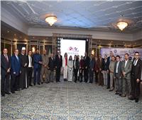 الملتقى العالمي الأول نحو استدامة الصحة النفسية والتنمية المستدامة