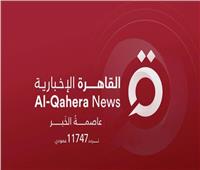 أحمد الطاهري: «القاهرة الإخبارية» تنقل الصورة من بيروت بحقيقة مجردة
