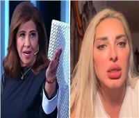 مي حلمي لـ "ليلى عبد اللطيف": نحستي الأهلي ومتجبيش سيرته تاني (فيديو)