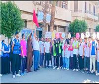 وكيل وزارة الشباب والرياضة بالغربية يشهد انطلاق ماراثون الجري للصم