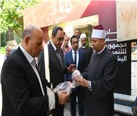 محافظ قنا يشهد استلام لحوم صكوك الأضاحي لتوزيعها على المستحقين
