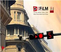 3 نوفمبر.. إطلاق مهرجان VS-FILM للأفلام القصيرة بالسخنة والجلالة 