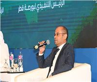 رئيس البورصة يدعو دعوة الشركات المقيدة لإصدار شهادة خفض انبعاثات الكربون