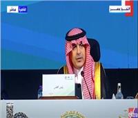 محافظ البنك المركزي السعودي: نمو اقتصادي وانخفاض التضخم خلال الفترة المقبلة