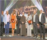 «خلطبيطة باند»  تشعل حفل «جيلنا»