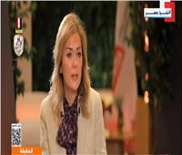 رشا راغب: برامج الأكاديمية الوطنية للتدريب تشترك في المسميات لكن محتواها يختلف