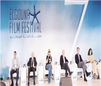 « الجونة السينمائى » يكشف تفاصيل دورته السابعة