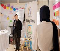 «القومي للمرأة» يواصل الاعتماد الوطني لمدربي التثقيف المالي
