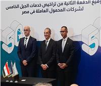 وزير الاتصالات: تقديم خدمات الجيل الخامس للهاتف المحمول 5G في أقرب وقت 
