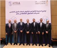 التفاصيل الكاملة لإطلاق خدمات الجيل الخامس 5G للمحمول في مصر