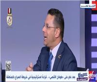 متخصص في الاقتصاد العسكري: الطرف الممول يقرر مستهدفات الحركات المسلحة