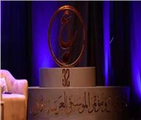 الأوبرا ترد على قرار اعتذار جسار والحلاني من سهرات مهرجان الموسيقة العربية