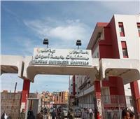 مستشفيات جامعة أسوان تنفي زيادة أسعار الخدمات العلاجية للمرضي 