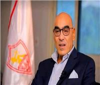 بالأرقام والبطولات.. هشام نصر: تصنيف الزمالك كأكبر قلعة رياضية في مصر «أمر مسلم به»