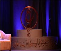 غدًا انطلاق ليالي الموسيقى العربية.. بروح سيد درويش