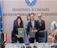 المشاط تترأس اللجنة المشتركة المصرية الرومانية للتعاون الاقتصادي