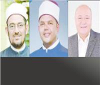 العلماء: التدخل فى حياة الآخرين مخالف للسنة