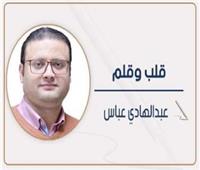 هذا الخط الذى أريده! 