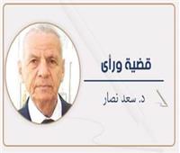 التعاونيات والتنمية الزراعية المستدامة