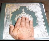 هل الحلف بالقرآن العظيم مثل الحلف بالله؟