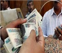 الحكومة تنفي خصم 2% من قيمة المعاشات