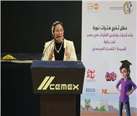 «القومي للمرأة» ينظم حفل تخرج فتيات "نورة" بأسيوط