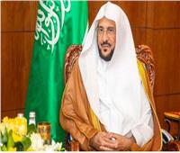 انطلاق مسابقة خادم الحرمين الشريفين لحفظ القرآن والسنة بغرب أفريقيا 