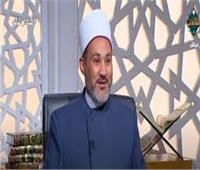 الصيام أم الإطعام أم الكسوة؟.. أمين الفتوى يجيب الأفضل فى كفارة اليمين