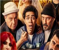 طرح البرومو الدعائي لفيلم «المخفي»| فيديو