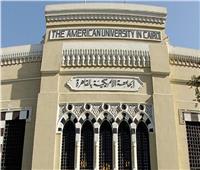 مركز كمال أدهم بالجامعة الأمريكية يحتفل بتخريج دفعتين من دبلومة الإعلام الرقمي
