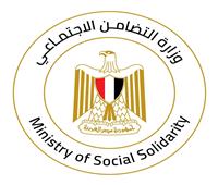 وزيرة التضامن توجه بصرف المساعدات اللازمة لأسر ضحايا حادث أتوبيس الجلالة
