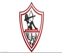 حقيقة إيقاف القيد في الزمالك من "فيفا"| صورة 