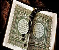 حكم قراءة سورة الفاتحة بنية شفاء المرضى وقضاء الحاجات