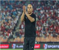 حسام حسن يعلق على فوز مصر أمام موريتانيا والتأهل لأمم أفريقيا 2025