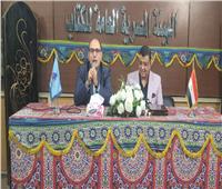 هيئة الكتاب تناقش «دور الفن في العبور إلى نصر أكتوبر» بقاعة صلاح عبد الصبور 