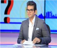 «الرجل المناسب».. أحمد الطاهري: عباس كامل يمتلك خبرة عريضة وتاريخ طويل